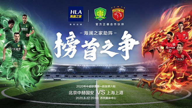 阿尔托贝利：意大利足球体系有问题，不敢想象再次无缘世界杯