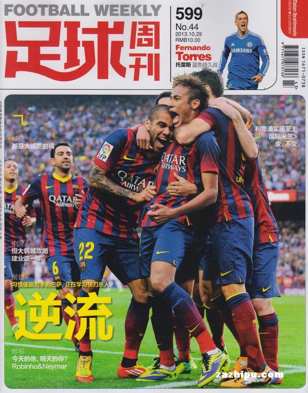 关键三分收比赛！吴前出战35分钟 三分6中3拿到13分3板8助2断