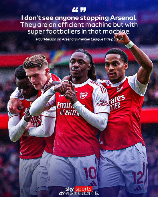 上海U20无缘全运决赛，徐根宝：很多队员没能真正发挥出实力