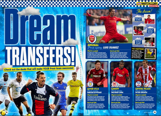 官方：卡瓦哈尔、卡雷拉斯、恩德里克禁赛2场，弗兰·加西亚禁赛1场