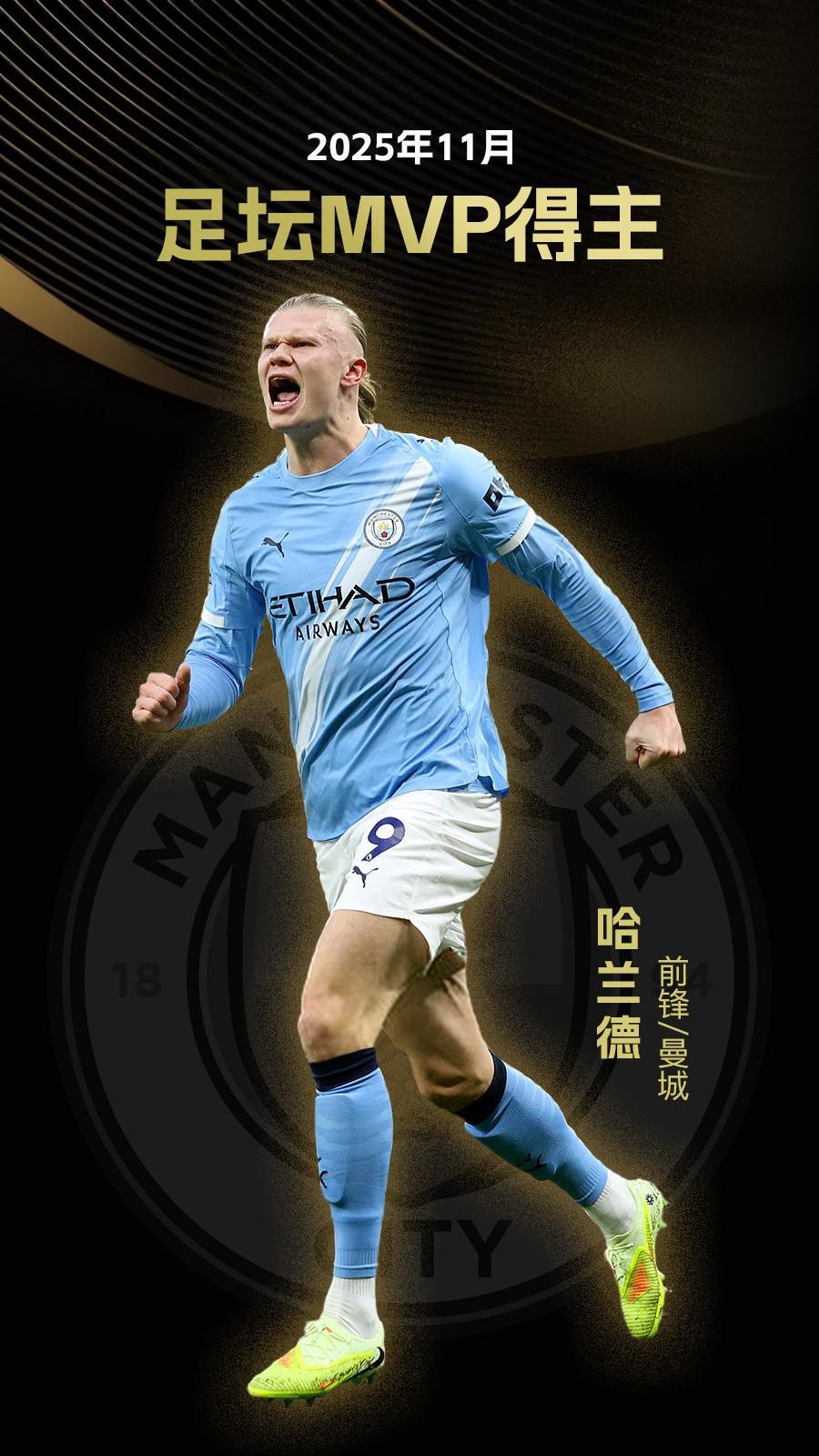 苏亚雷斯训练前讲话：降级责任在我，顺境和逆境我们都要接受